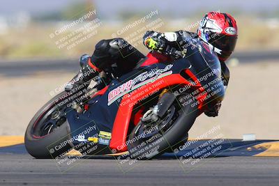 media/Nov-06-2023-Moto Forza (Mon) [[ce023d0744]]/2-Advanced Group/Session 3 (Turn 16)/
